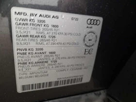 Audi E-Tron * TECHNIK * BLIND SPOT * ��������� * ������� *  | Mobile.bg � ����� ������ 17