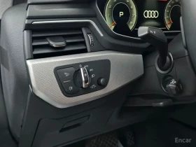 Audi A4 MATRIX* 45TFSI* �������* ������* ��������*  | Mobile.bg � ����� ������ 7