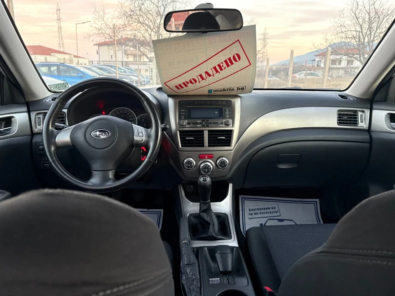 Subaru Impreza 4х4, снимка 10 - Автомобили и джипове - 48783092