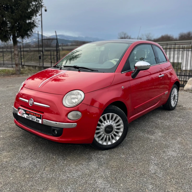 Fiat 500 1.3 MULTIJET* PANORAMA* TOP, снимка 1 - Автомобили и джипове - 48475878