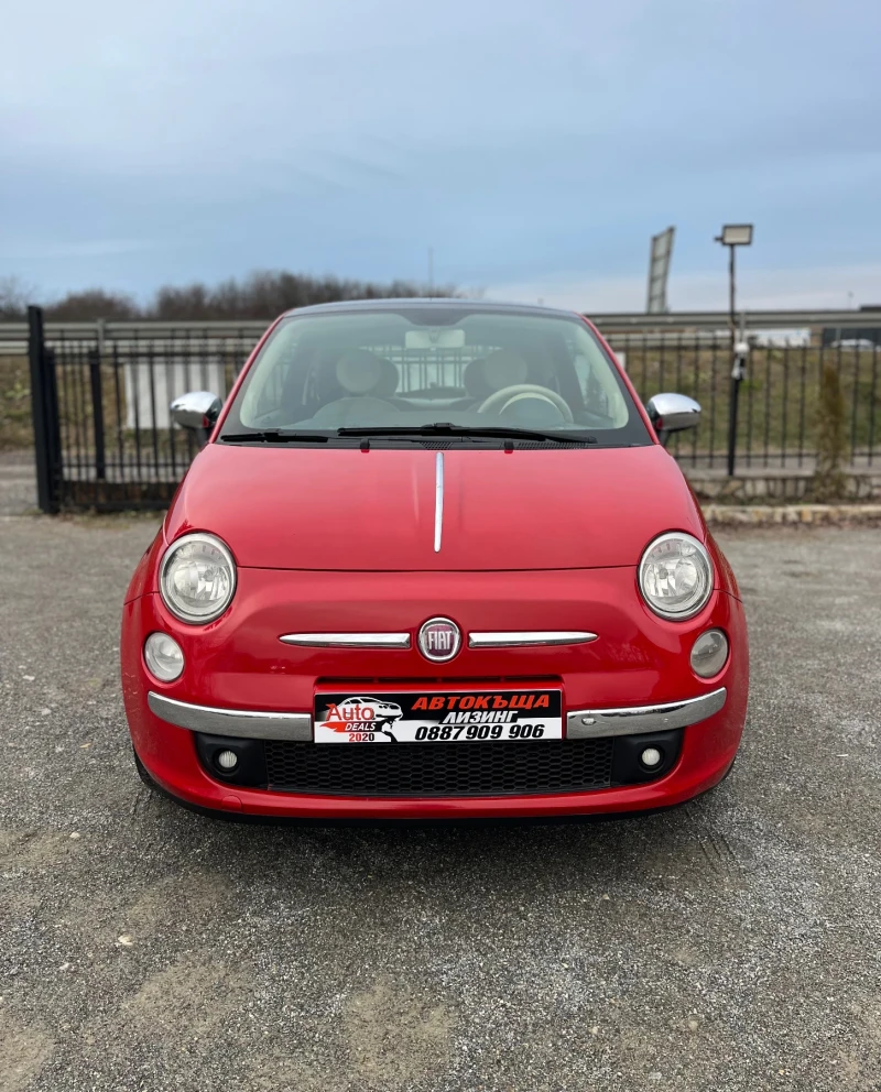 Fiat 500 1.3 MULTIJET* PANORAMA* TOP, снимка 2 - Автомобили и джипове - 48475878