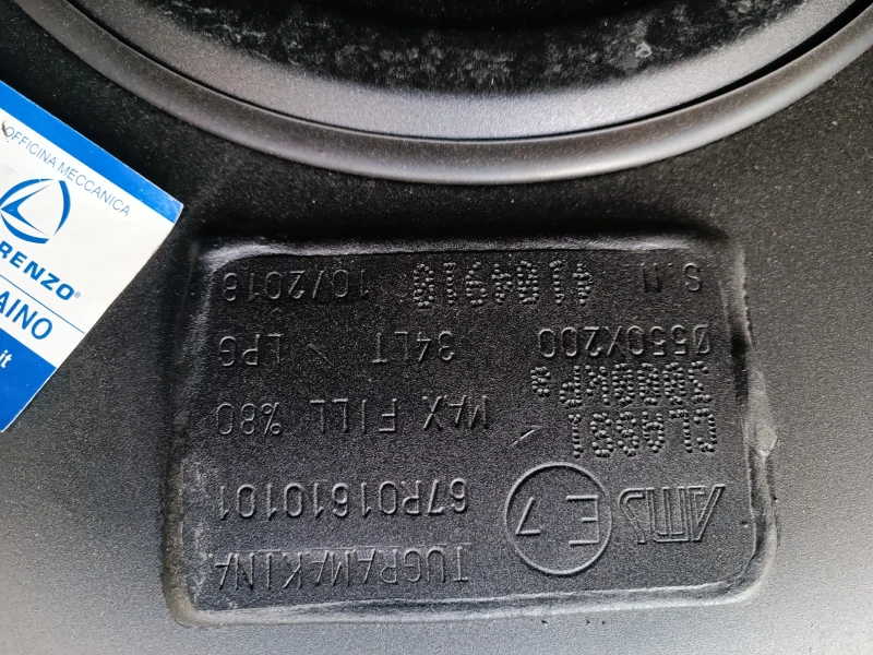 Daihatsu Materia 1.5i GPL , снимка 15 - Автомобили и джипове - 48550770