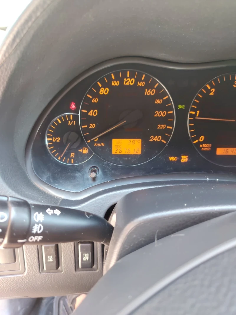 Toyota Avensis, снимка 8 - Автомобили и джипове - 50968099