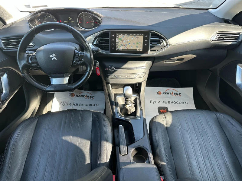 Peugeot 308 1.6HDI 120 к.с., снимка 10 - Автомобили и джипове - 51328205