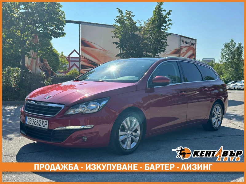 Peugeot 308 1.6HDI 120 к.с.