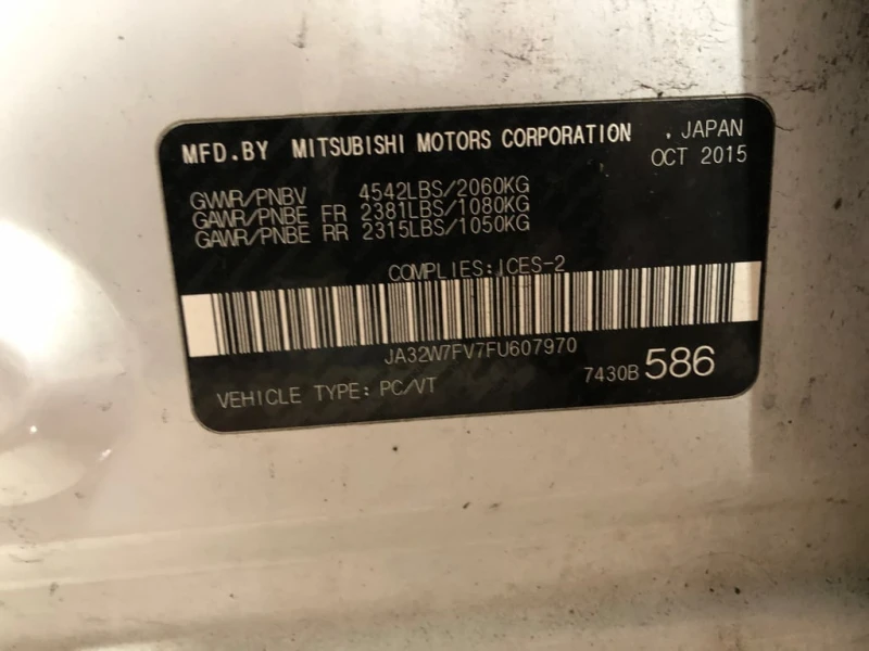 Mitsubishi Lancer * GSR Final Edition * CARFAX * БЕЗ ПЪРВОНАЧАЛНА ВН, снимка 11 - Автомобили и джипове - 53449563