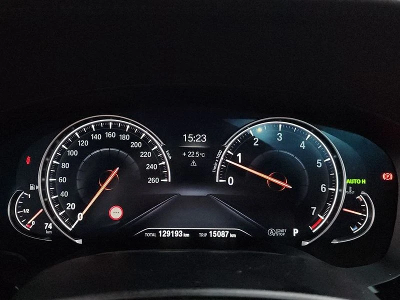 BMW 530 530i xDrive Luxury Plus| 248к.с.| ВКЛ.ТЕХНОТЕСТ, снимка 8 - Автомобили и джипове - 55221932