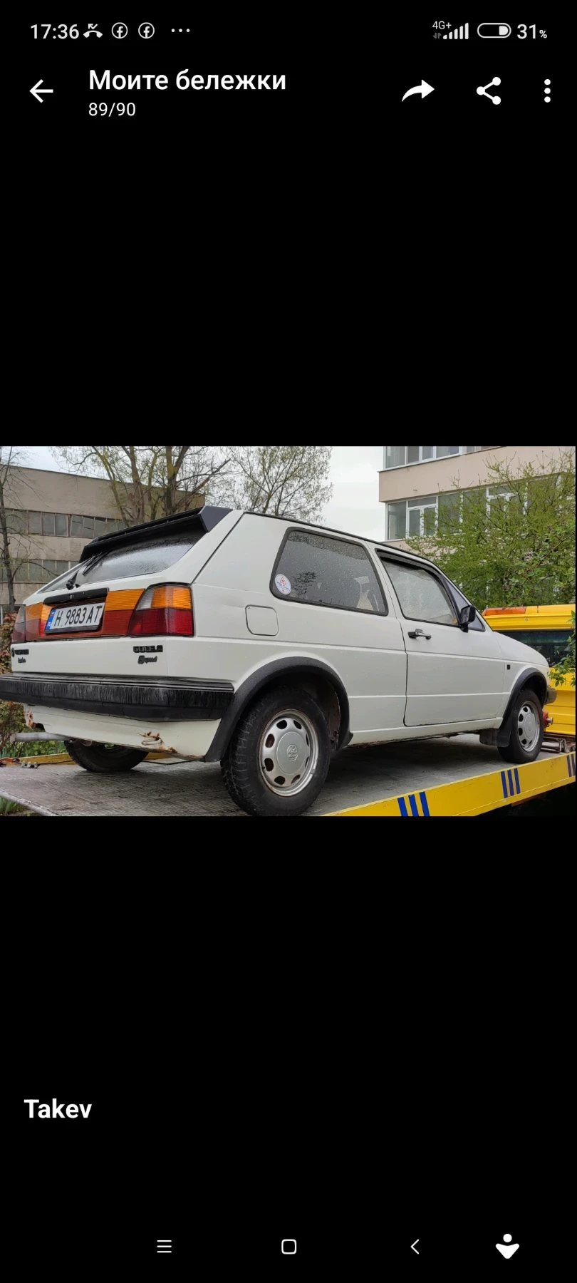 VW Golf 1.6 Disel - изображение 2