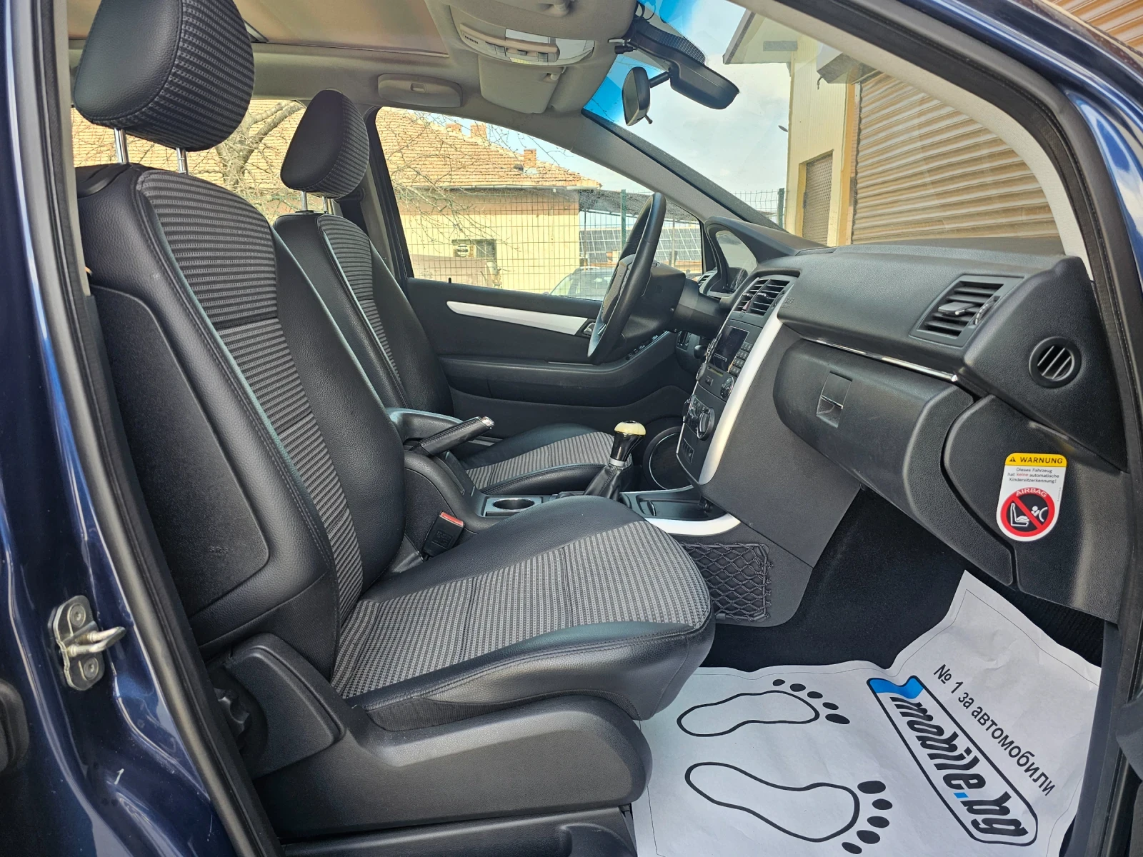 Mercedes-Benz B 170 1.7бен.115к.с. | Mobile.bg — изображение 12