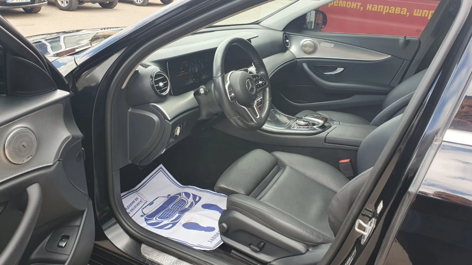 Mercedes-Benz E 220 AMG DIGITAL FULL - изображение 3