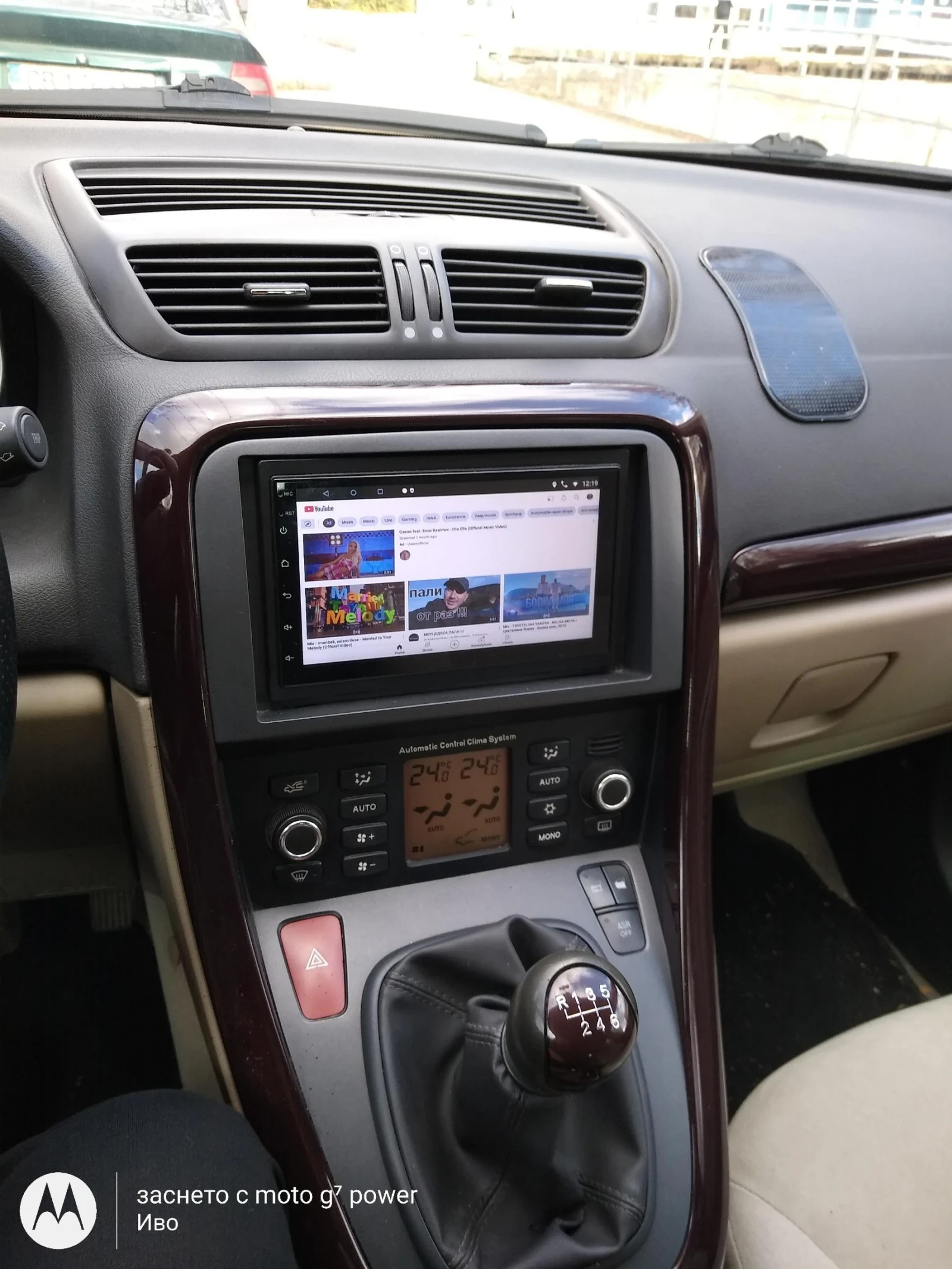 Fiat Croma 1.9 - изображение 6
