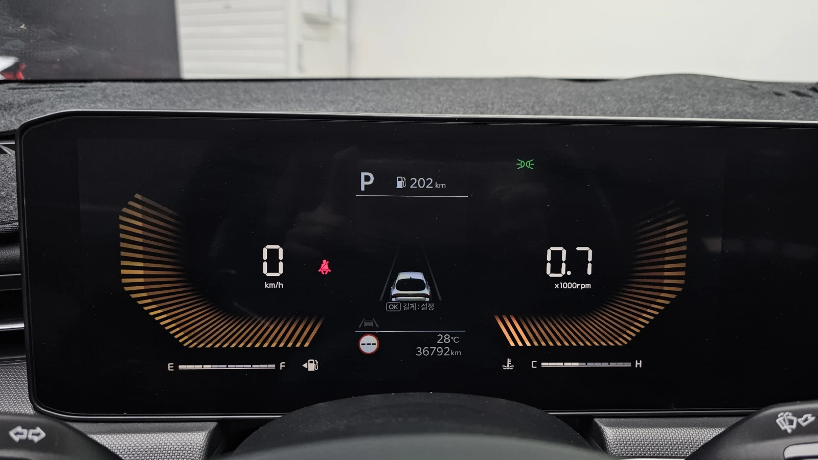 Kia K5 2.0LPI PRESTIGE | Mobile.bg   7