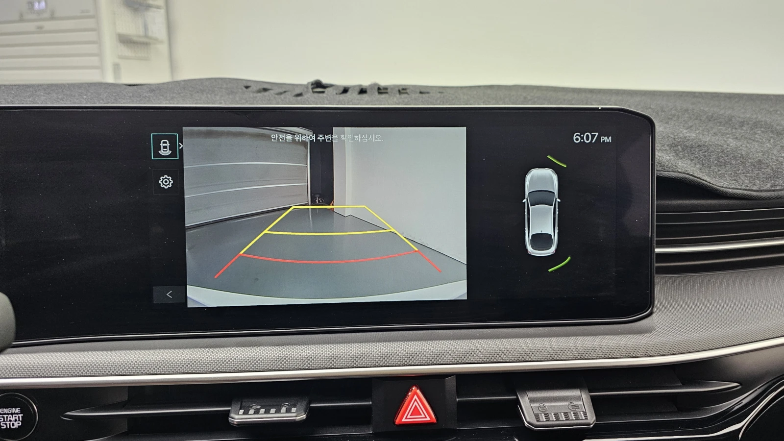 Kia K5 2.0LPI PRESTIGE | Mobile.bg   14