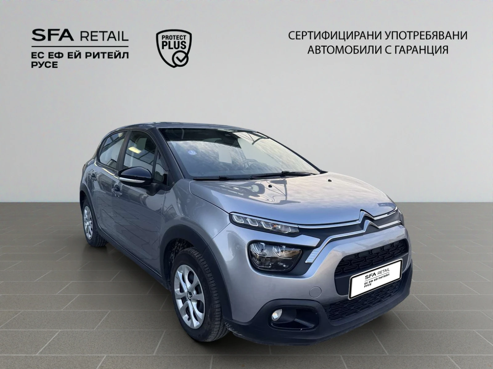 Citroen C3 FEEL PureTech 83 S&S BVM5 E6 - изображение 3