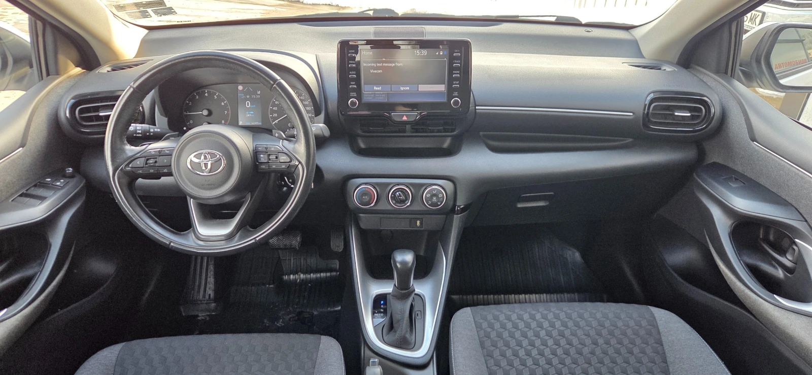 Toyota Yaris АВТОМАТИК ГАРАНЦИЯ 05.2031г. - изображение 10