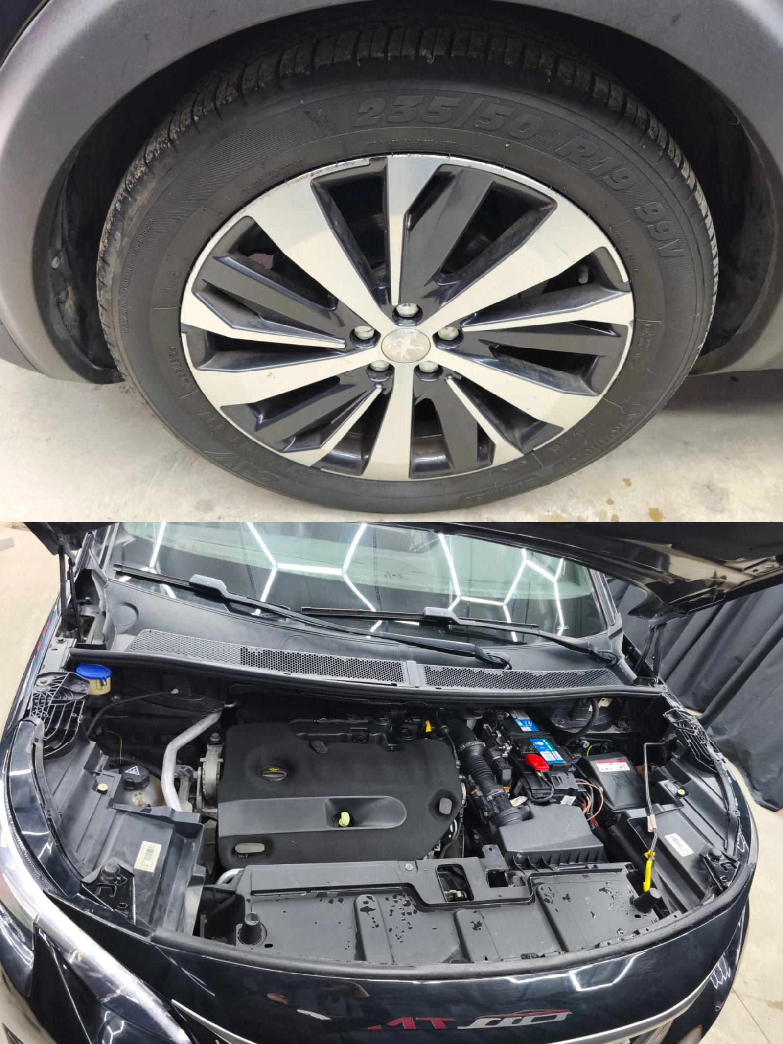 Peugeot 3008 GT 2.0HDI Automatic 181k.c * FULL* E6, снимка 7 - Автомобили и джипове - 53898456