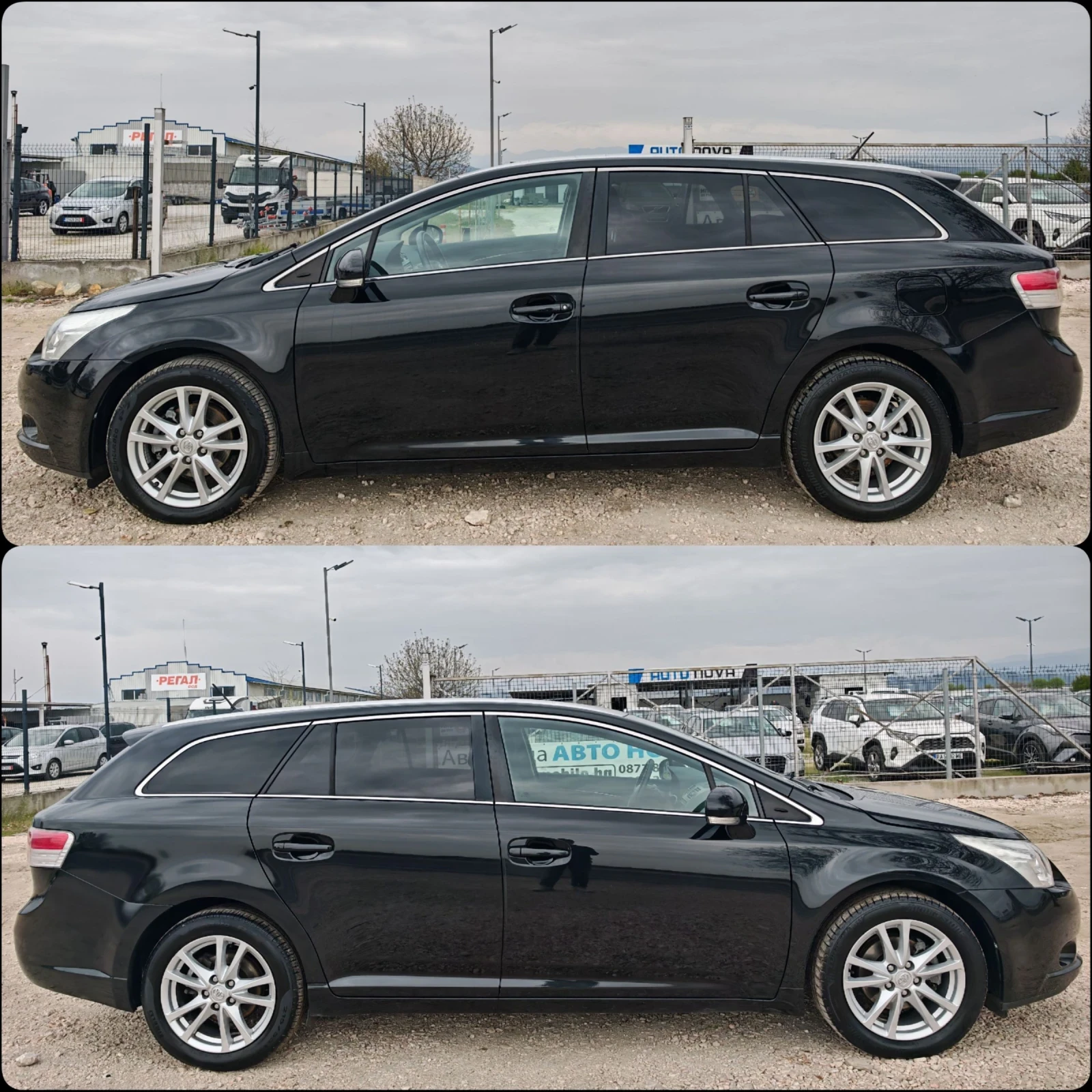 Toyota Avensis 2.0 127 К.С. ДИЗЕЛ! , снимка 4 - Автомобили и джипове - 54208915