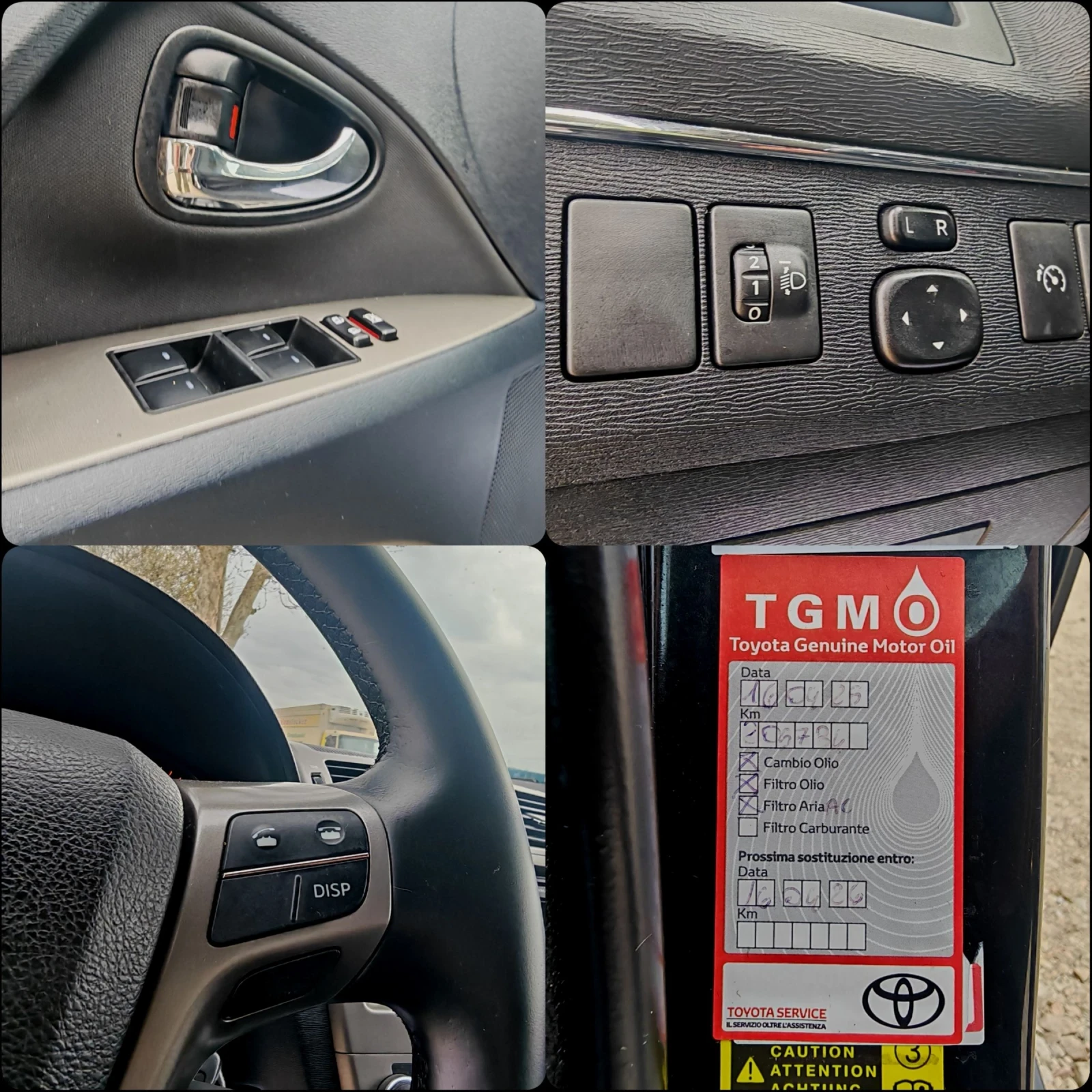 Toyota Avensis 2.0 127 К.С. ДИЗЕЛ! , снимка 9 - Автомобили и джипове - 54208915