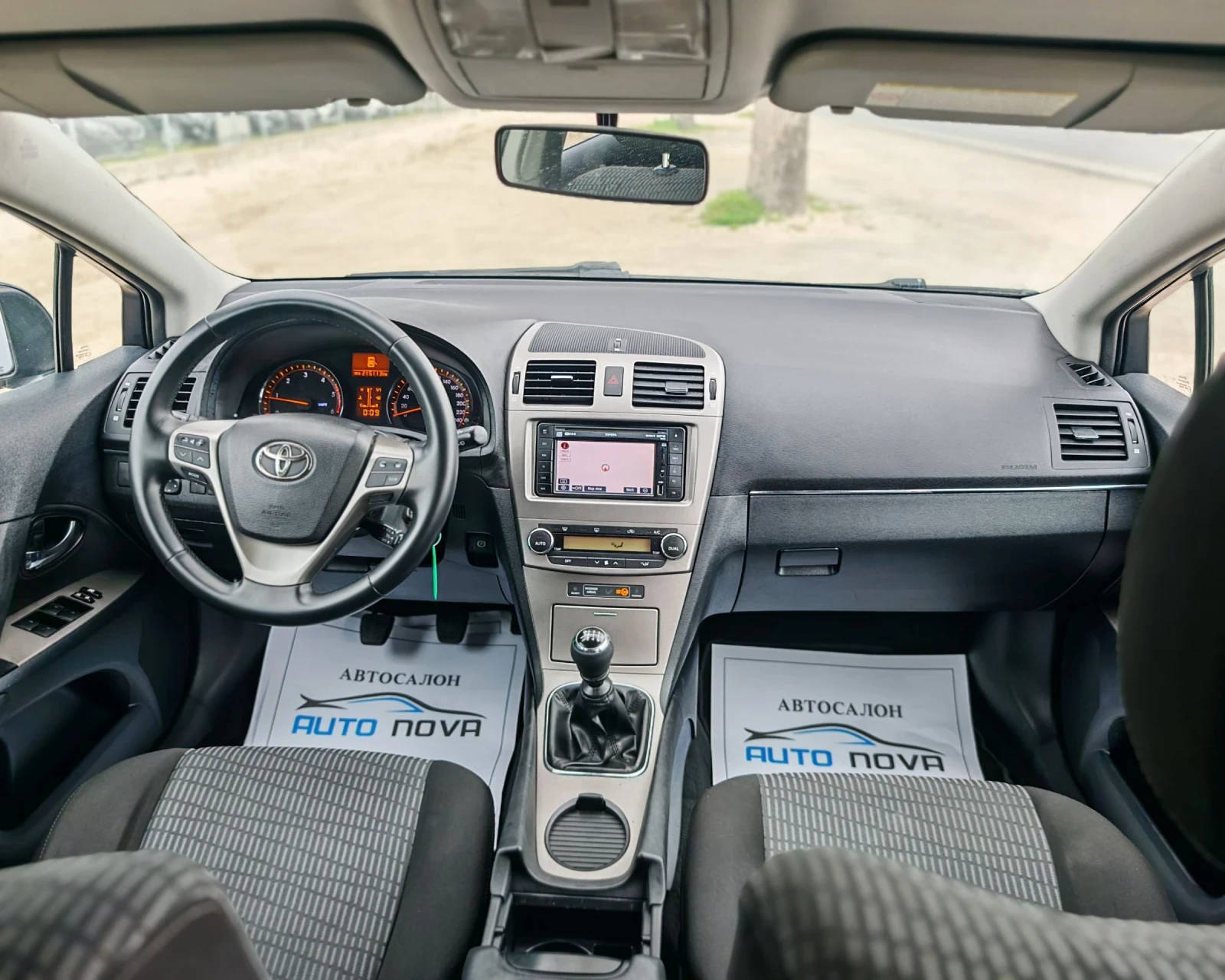 Toyota Avensis 2.0 127 К.С. ДИЗЕЛ! , снимка 14 - Автомобили и джипове - 54208915