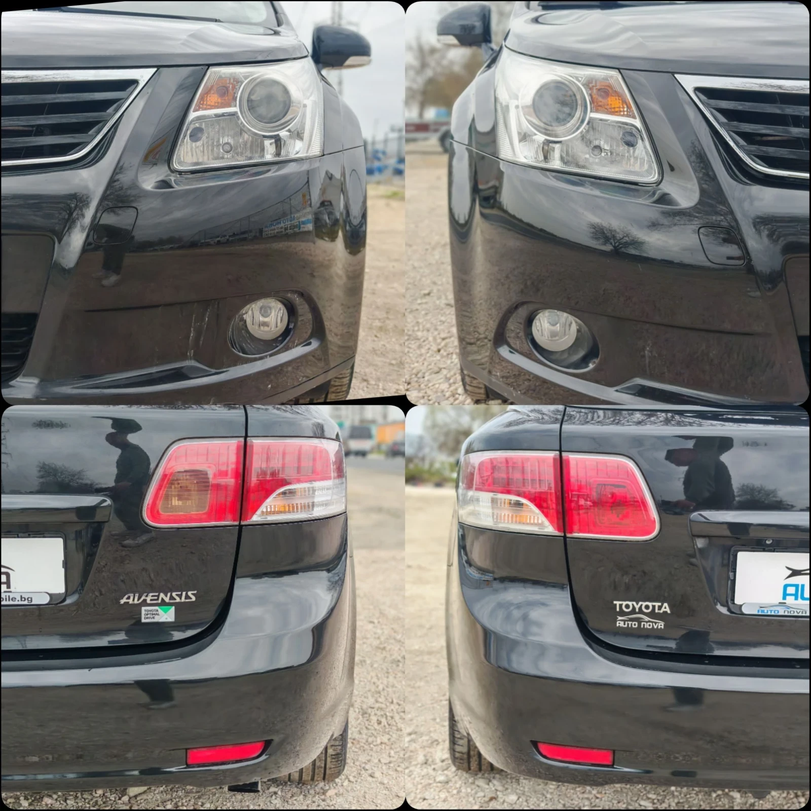 Toyota Avensis 2.0 127 К.С. ДИЗЕЛ! , снимка 15 - Автомобили и джипове - 54208915