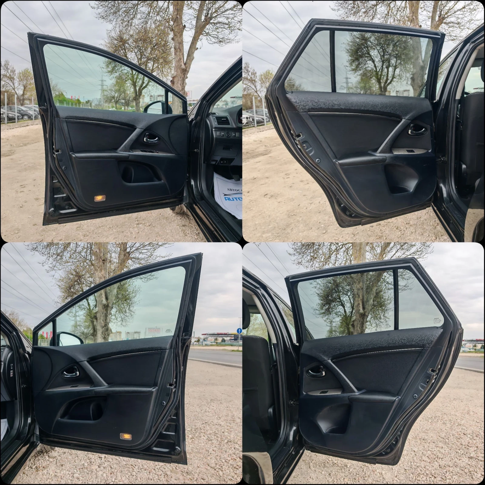 Toyota Avensis 2.0 127 К.С. ДИЗЕЛ! , снимка 12 - Автомобили и джипове - 54208915