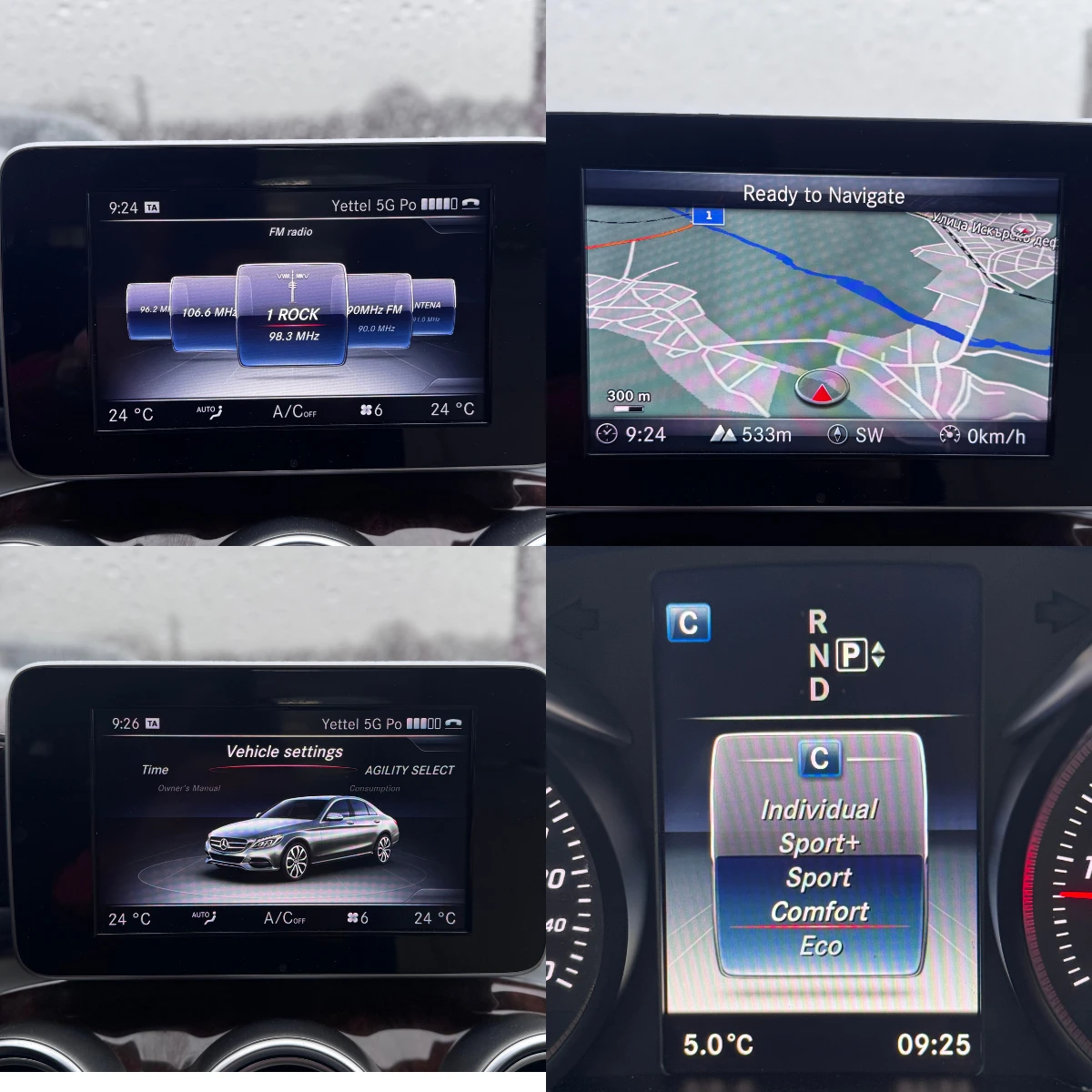 Mercedes-Benz C 220 Intelligent Light System/ �������/ ���� | Mobile.bg � ����������� 15