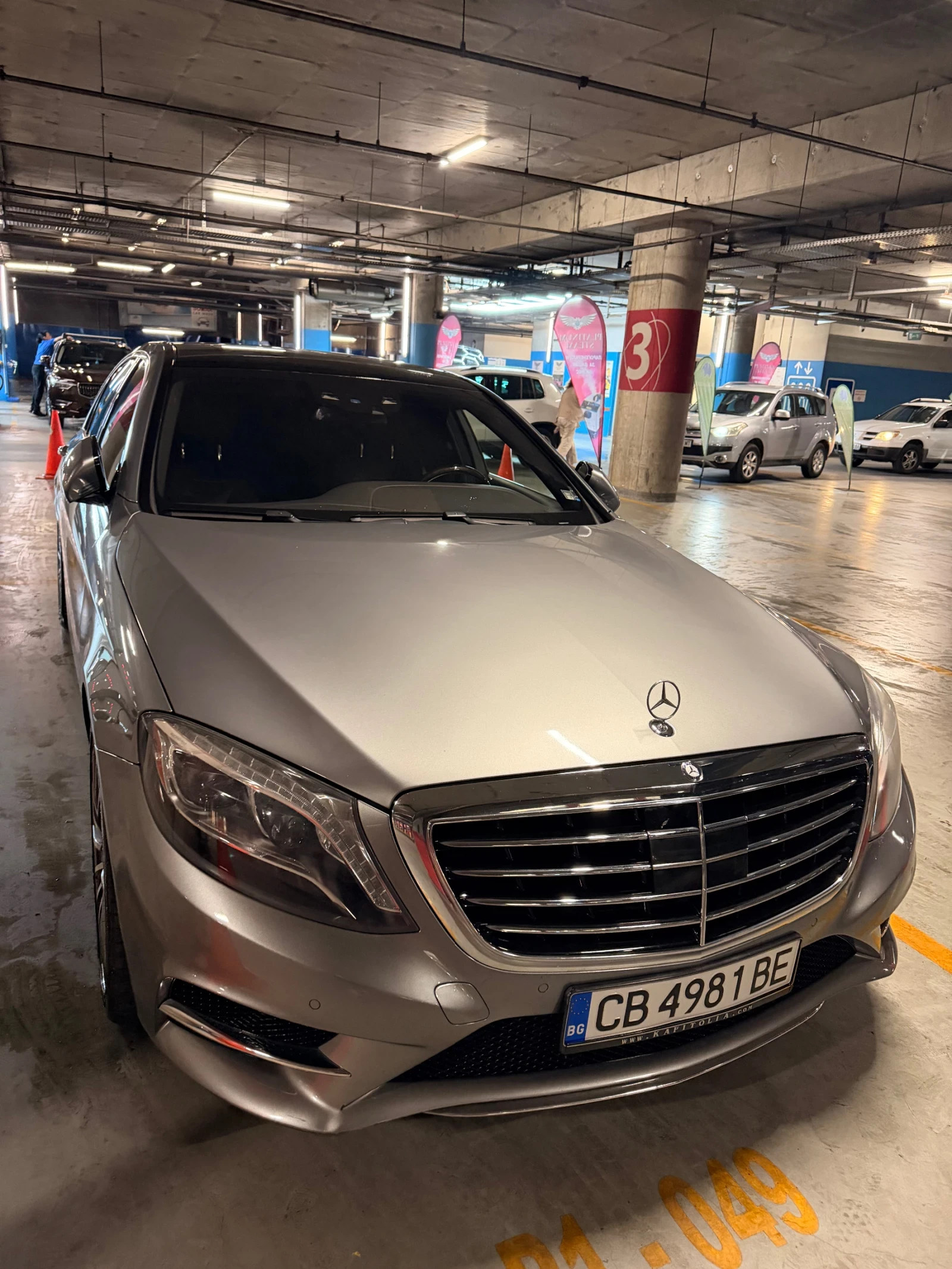Mercedes-Benz S 550, снимка 3 - Автомобили и джипове - 55465635