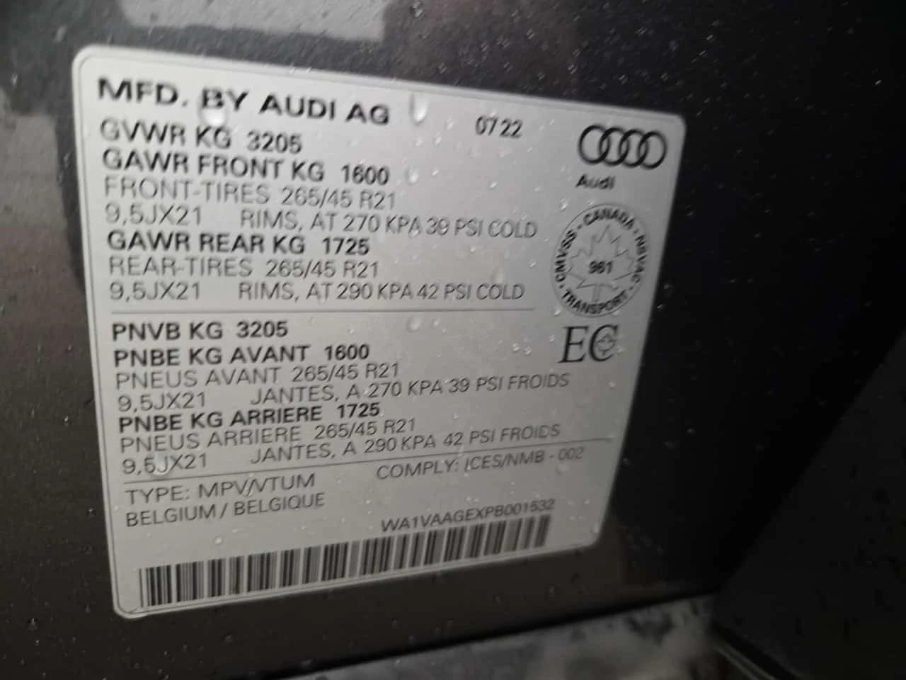 Audi E-Tron * TECHNIK * BLIND SPOT * ��������� * ������� *  | Mobile.bg � ����������� 17