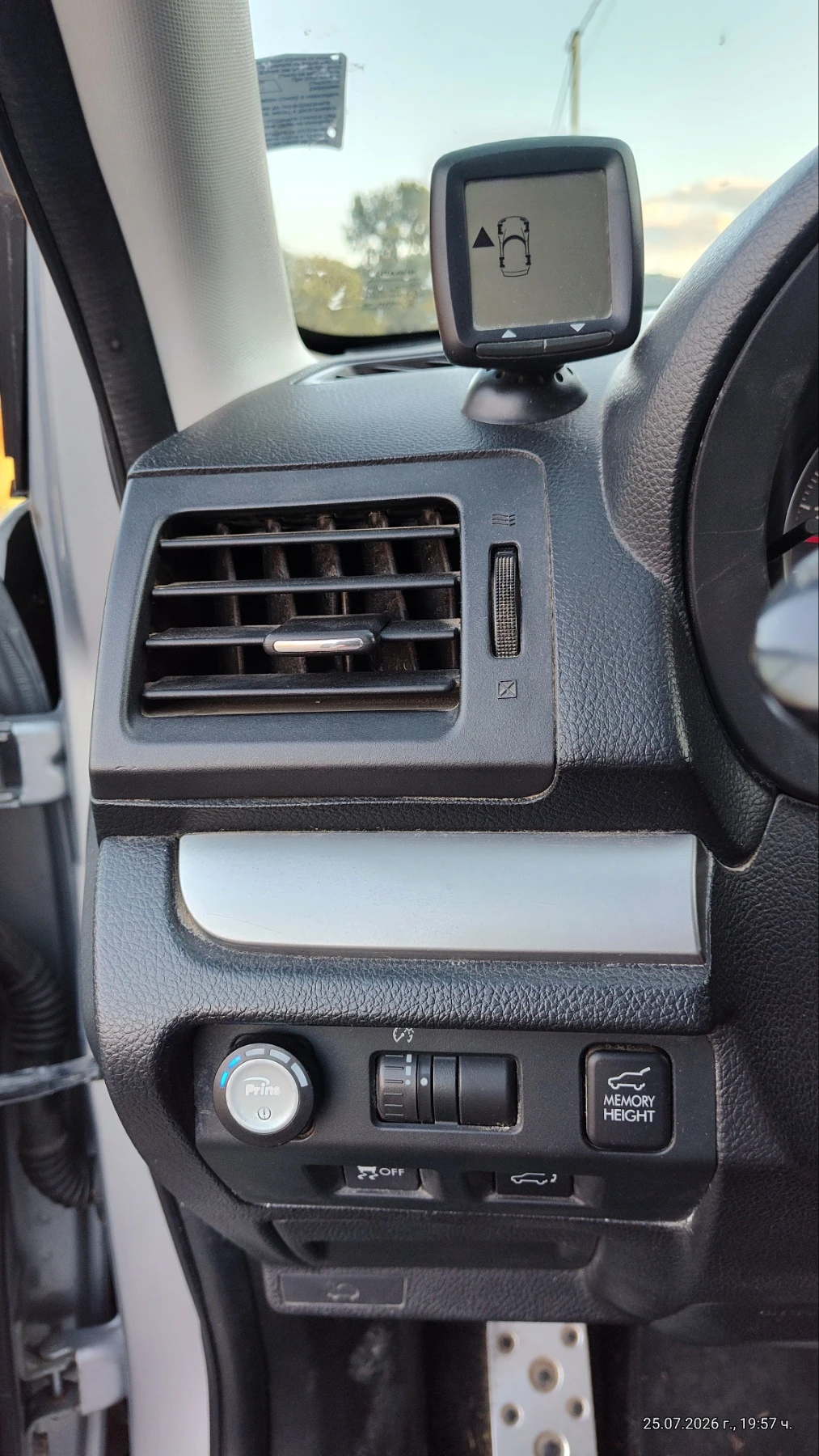 Subaru Forester XT, снимка 8 - Автомобили и джипове - 56517482