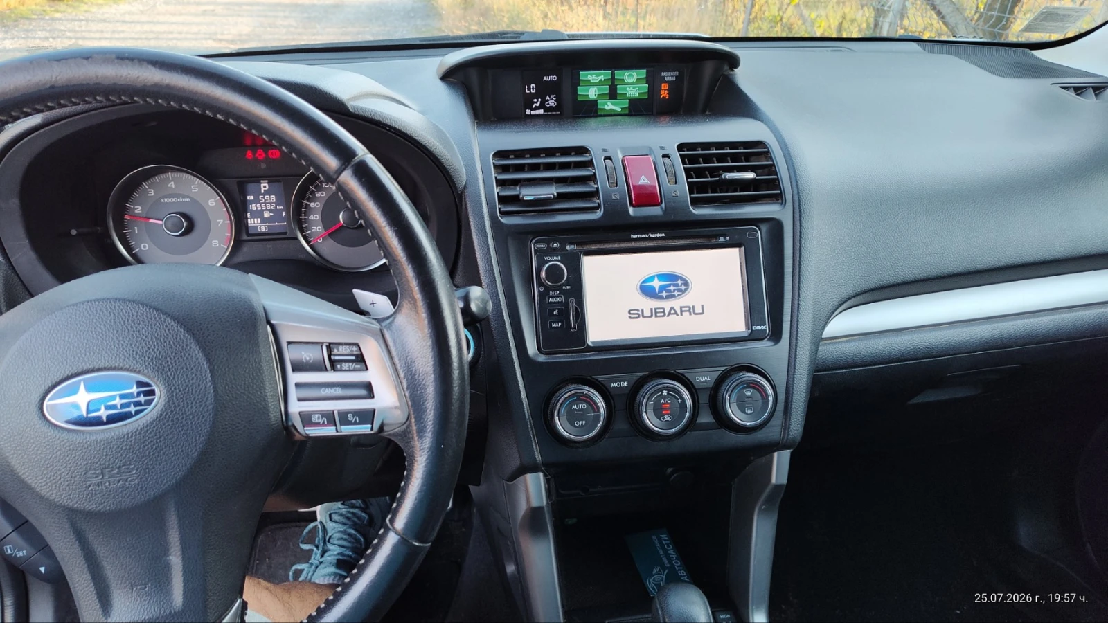 Subaru Forester XT, снимка 7 - Автомобили и джипове - 56517482