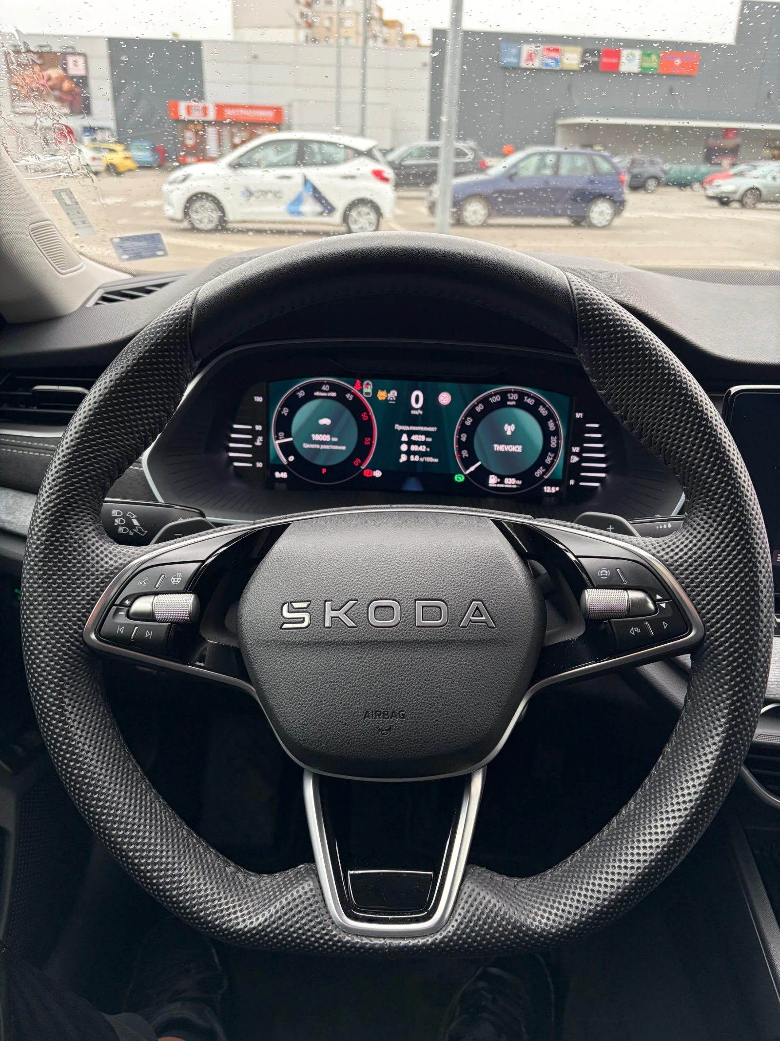 Skoda Octavia Едишън 130, снимка 6 - Автомобили и джипове - 56736319