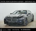 BMW 840 i/xDrive/G.COUPE/M-SPORT/H&K/PANO/LASER/SOFTCLOSE/, снимка 1
