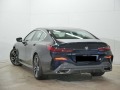 BMW 840 i/xDrive/G.COUPE/M-SPORT/H&K/PANO/LASER/SOFTCLOSE/ - [3] 