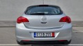 Opel Astra 1.6 16V Автомат - изображение 6