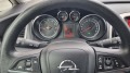 Opel Astra 1.6 16V Автомат - изображение 10