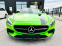 Обява за продажба на Mercedes-Benz AMG GT S ~ 180 000 лв. - изображение 1