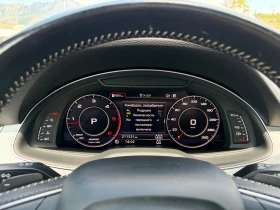 Audi Q7, снимка 12
