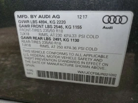 Audi Q3 2.0l Premium Plus, снимка 12