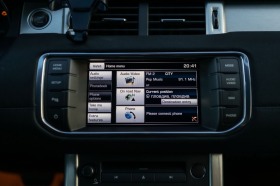 Land Rover Range Rover Evoque | Mobile.bg   14
