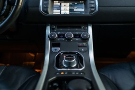 Land Rover Range Rover Evoque | Mobile.bg   11