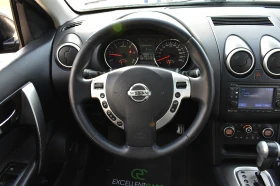 Nissan Qashqai 2.0D* 4x4* 6+ 1* AUTOMAT* CAMERA* BOSE* PANORAMA, снимка 15