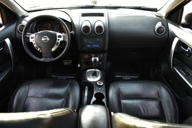 Nissan Qashqai 2.0D* 4x4* 6+ 1* AUTOMAT* CAMERA* BOSE* PANORAMA, снимка 17