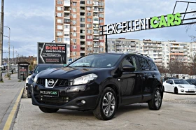 Обява за продажба на Nissan Qashqai 2.0D* 4x4* 6+ 1* AUTOMAT* CAMERA* BOSE* PANORAMA ~14 990 лв. - изображение 1