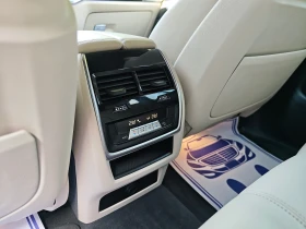 BMW X5 3.0d* INDIVIDUAL  | Mobile.bg    10