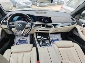 BMW X5 3.0d* INDIVIDUAL  | Mobile.bg    8