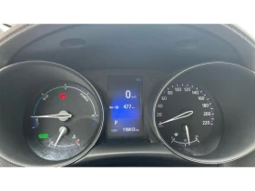 Обява за продажба на Toyota C-HR CLASSY ~35 500 лв. - изображение 11