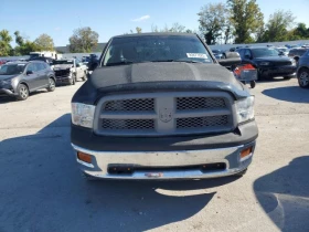 Dodge Ram - 16700 лв. / 8538.57 € - 50571872 7