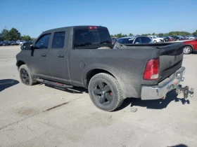 Dodge Ram - 16700 лв. / 8538.57 € - 50571872 2