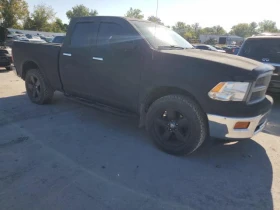 Dodge Ram - 16700 лв. / 8538.57 € - 50571872 6