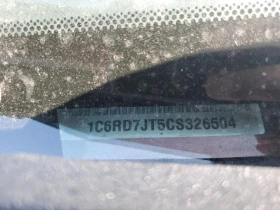 Dodge Ram - 16700 лв. / 8538.57 € - 50571872 4